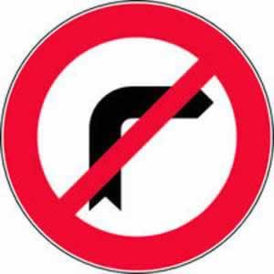 Verkehrszeichen Einbiegen nach rechts verboten