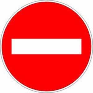 Verkehrszeichen Einfahrt verboten